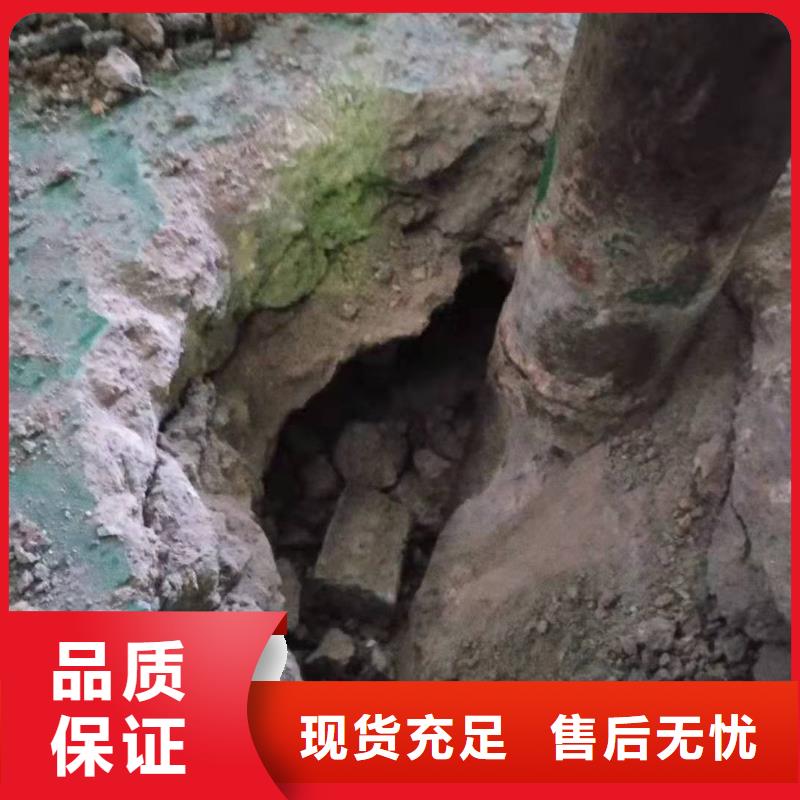 基础下沉加固定做_宾都建筑工程有限公司