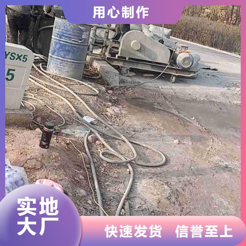 地基下沉注浆定做_宾都建筑工程有限公司