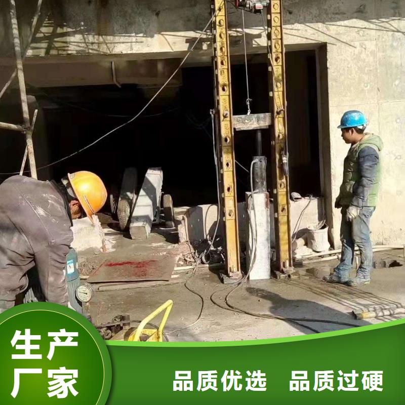 路面下沉（塌陷）注浆品牌:宾都建筑工程有限公司