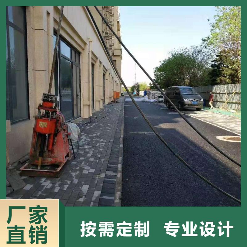 地聚物注浆/公路下沉灌浆来电咨询【宾都】