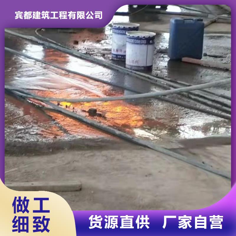 规格全的厂房地基下沉注浆现货厂家