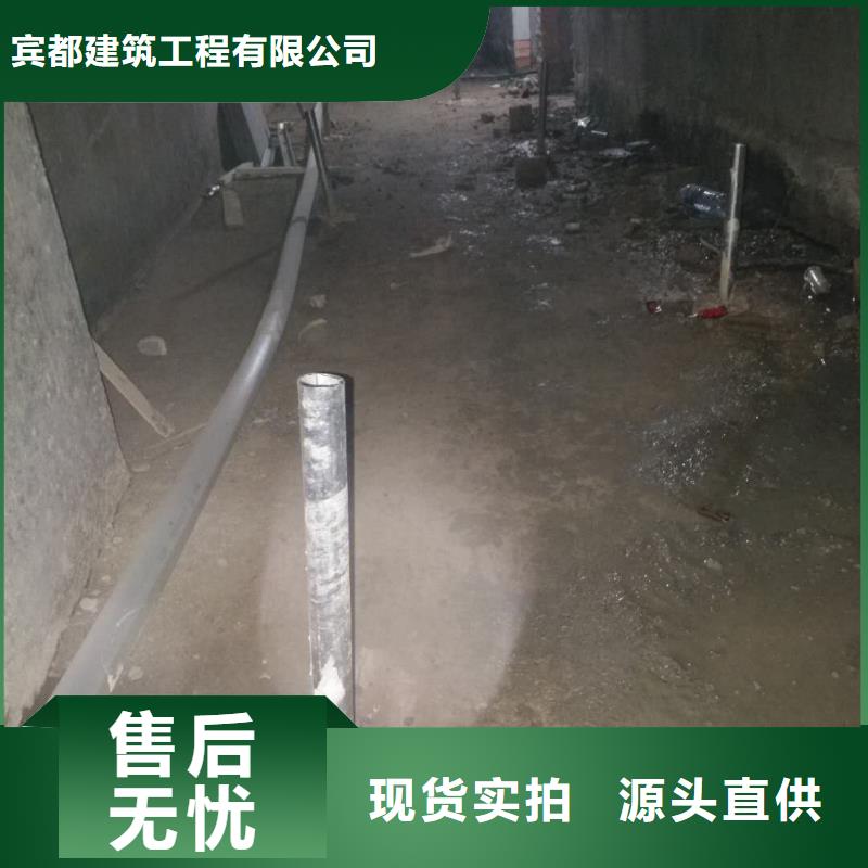 专业地基下沉注浆工艺先进