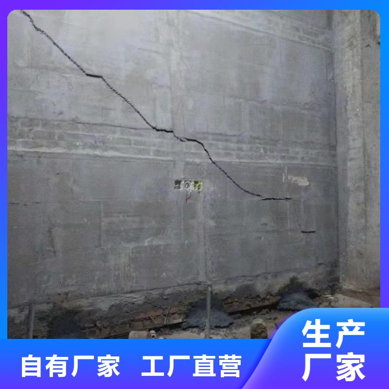 信誉好的建筑地基回填土下沉注浆公司