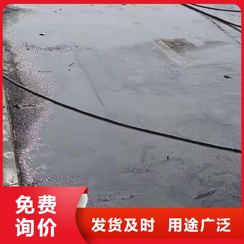 地基下沉注浆-地基下沉注浆可信赖