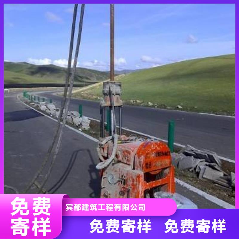 地基注浆_【公路下沉注浆】好品质用的放心