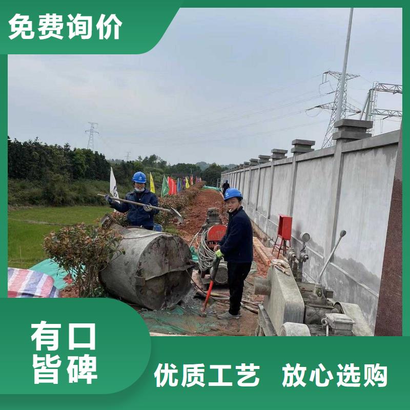 地聚物注浆道路养护工程