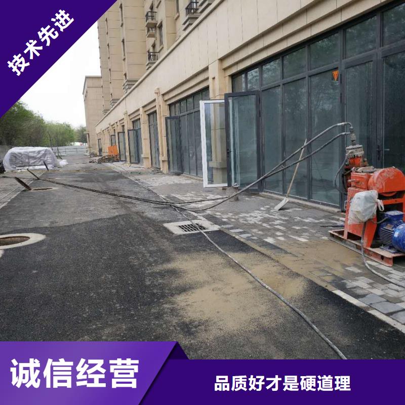 有现货的高速路基下沉注浆经销商