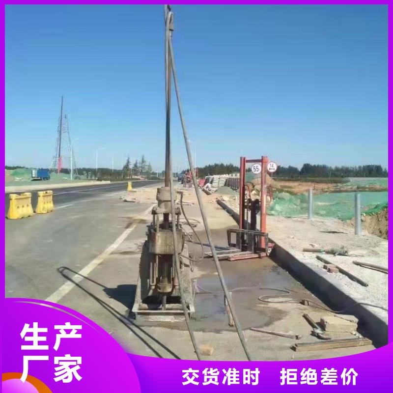 供应道路地基下沉注浆的经销商