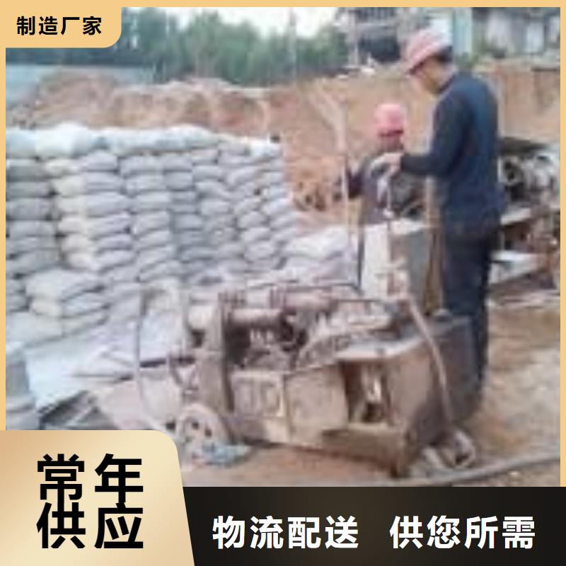 质量可靠的高速路基下沉注浆厂商