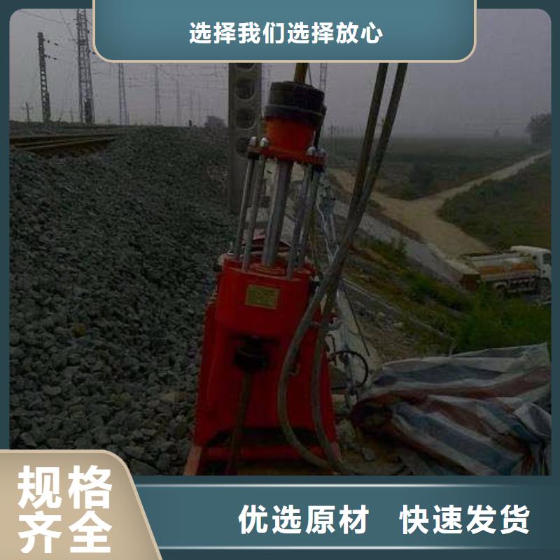 质优价廉的公路下沉注浆找平销售厂家