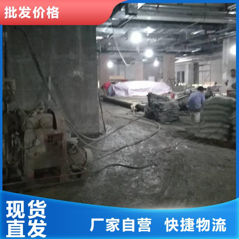 公路下沉注浆_小导管注浆用心制作