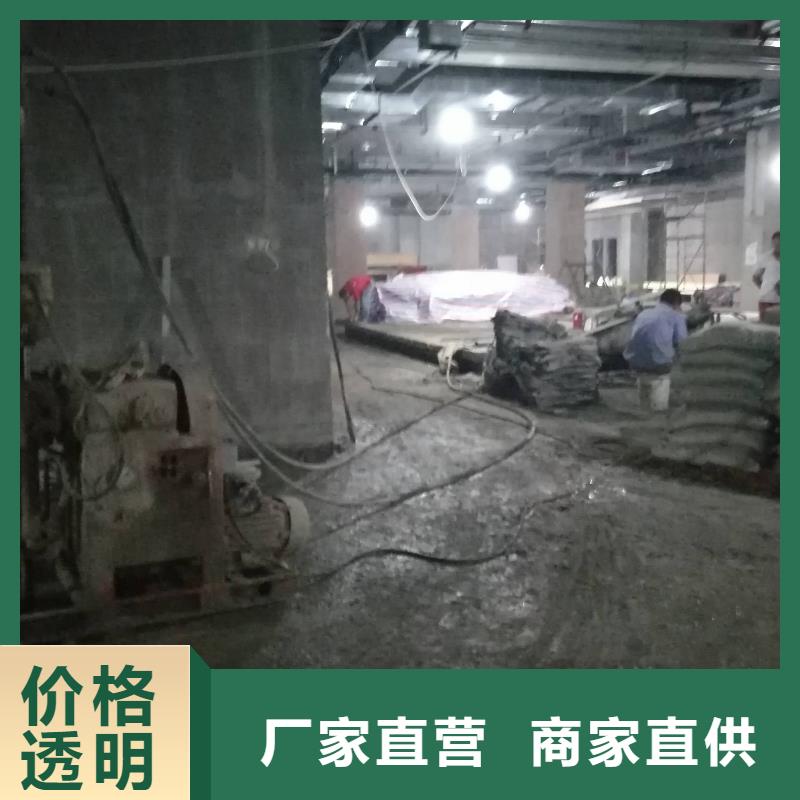 公路下沉注浆病害处理-高标准高质量