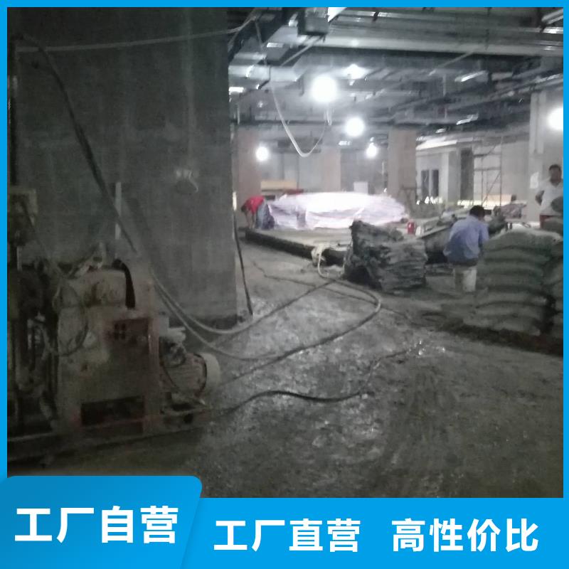 公路下沉灌浆产品质量过关