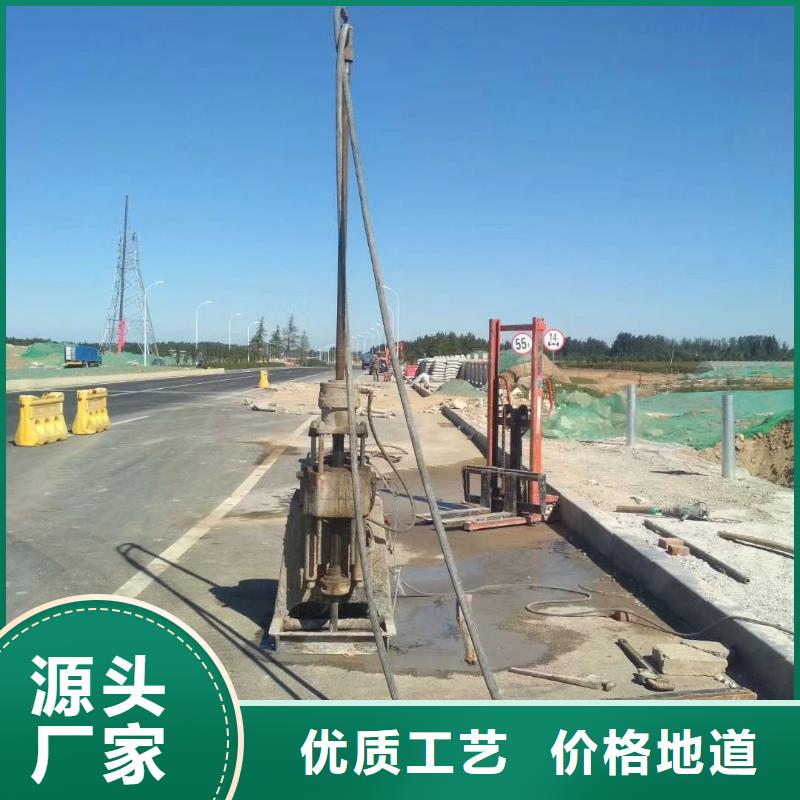 公路裂缝修复注浆商家