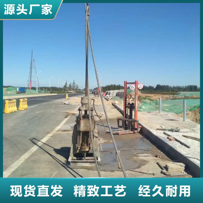 公路回填土下沉注浆