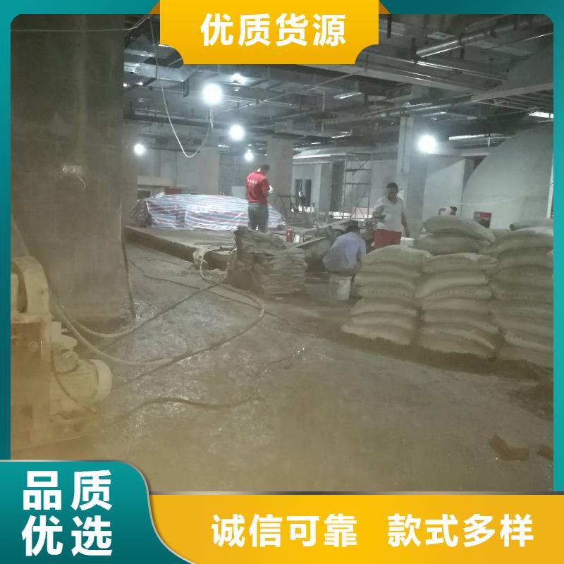 现货供应公路下沉注浆找平_精选厂家