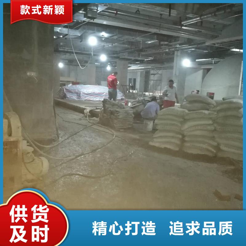 道路地基下沉注浆定制-不另行收费