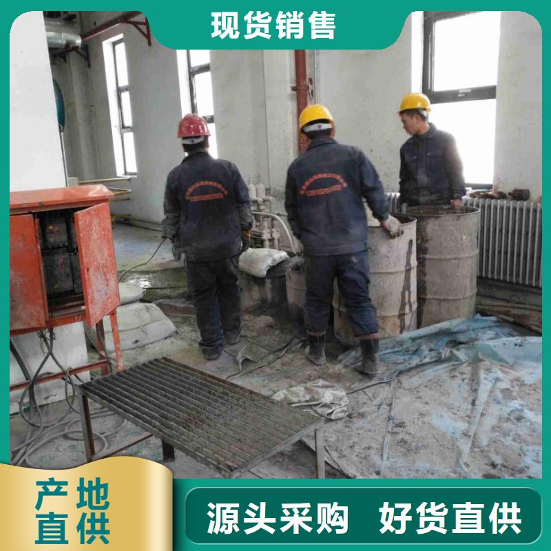 公路下沉注浆基础注浆现货充足