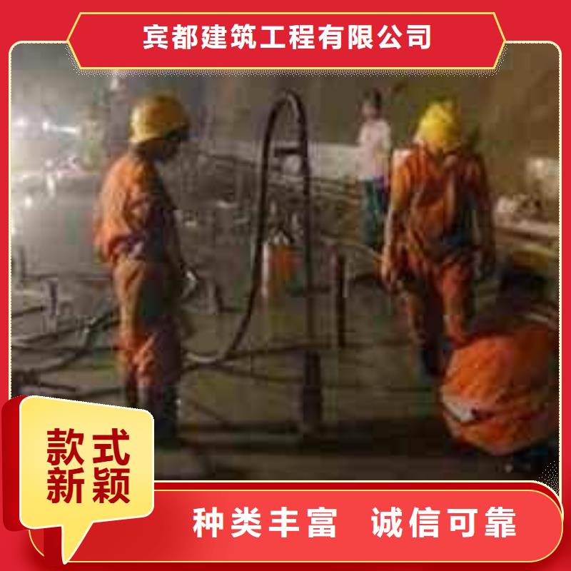 公路下沉注浆厂家，质优