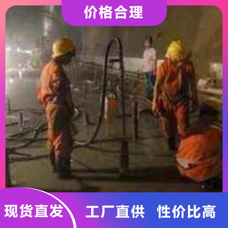 关于路基下沉灌浆找平的小知识