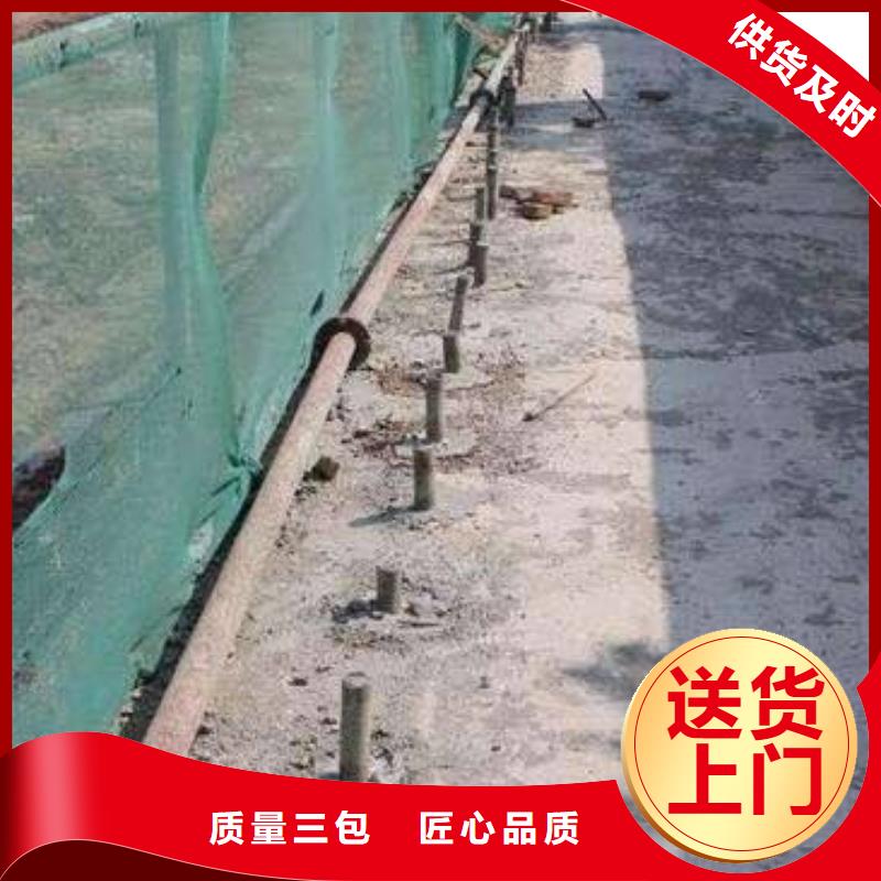 【公路下沉注浆铁路下沉注浆源头工厂】