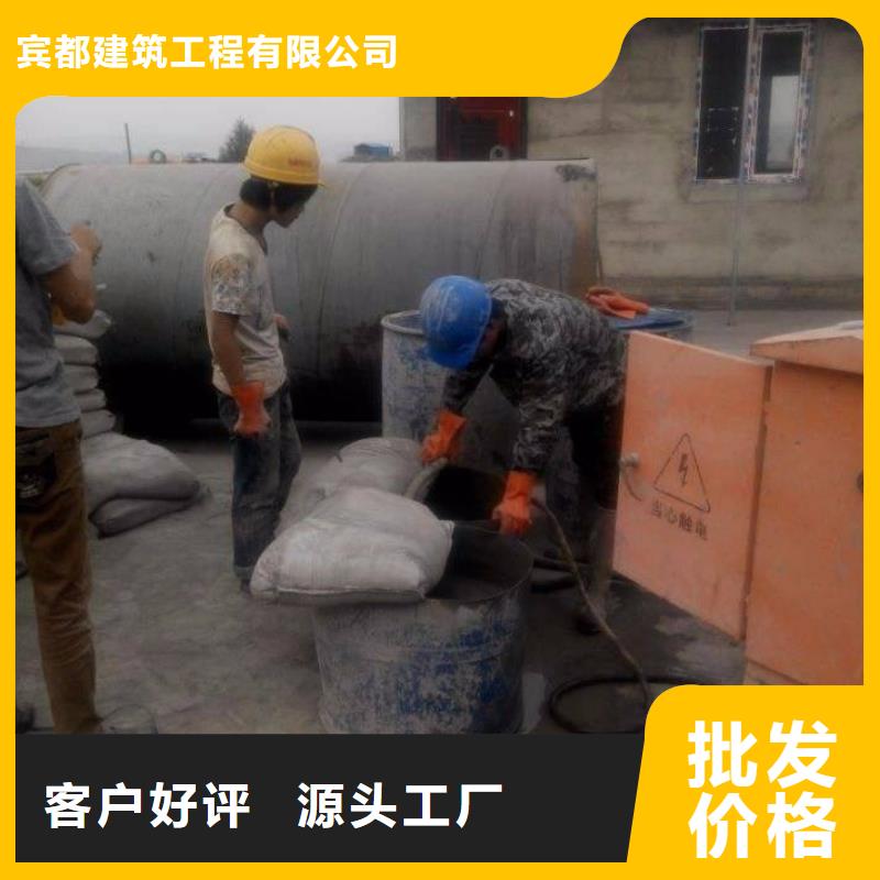 常年供应道路地基下沉注浆-现货供应