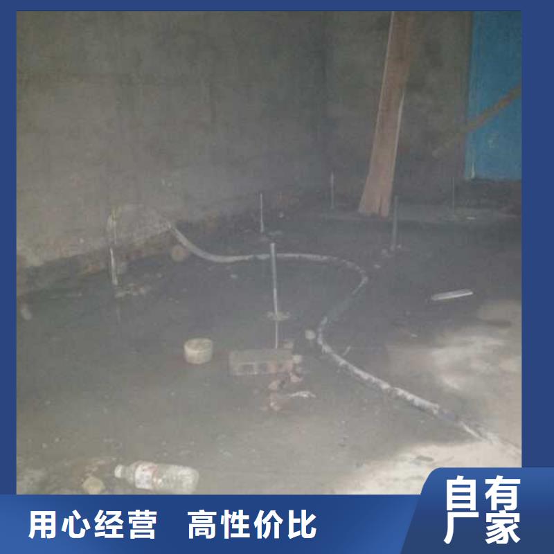 公路下沉注浆病害处理本地批发