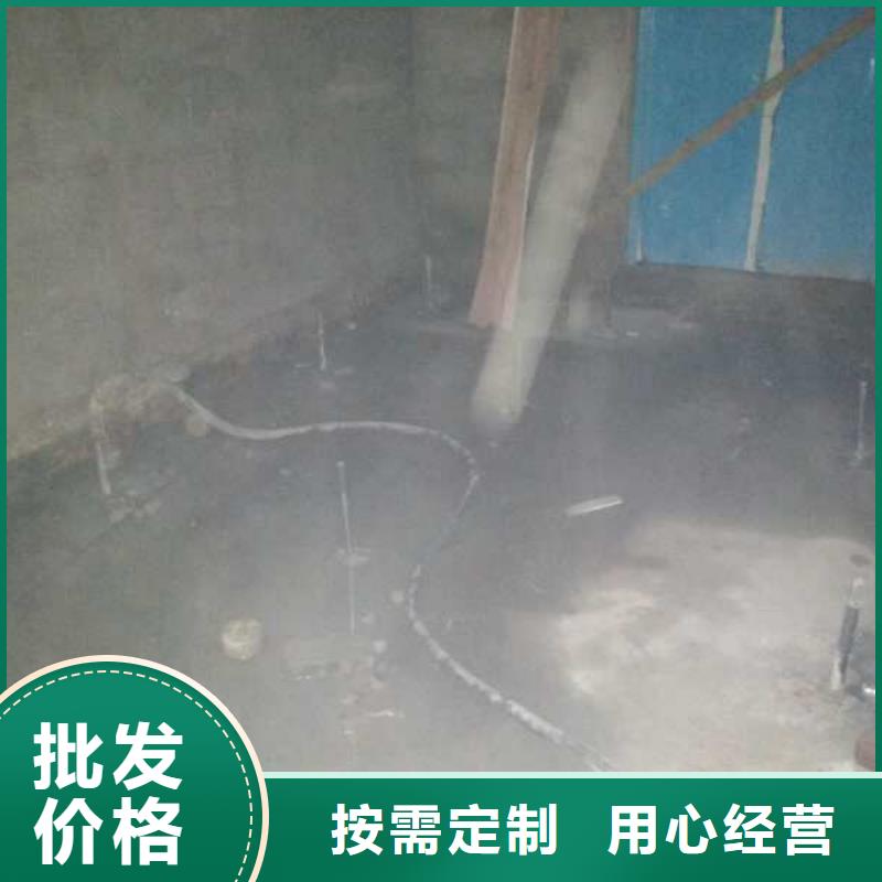 公路裂缝修复注浆选材用心