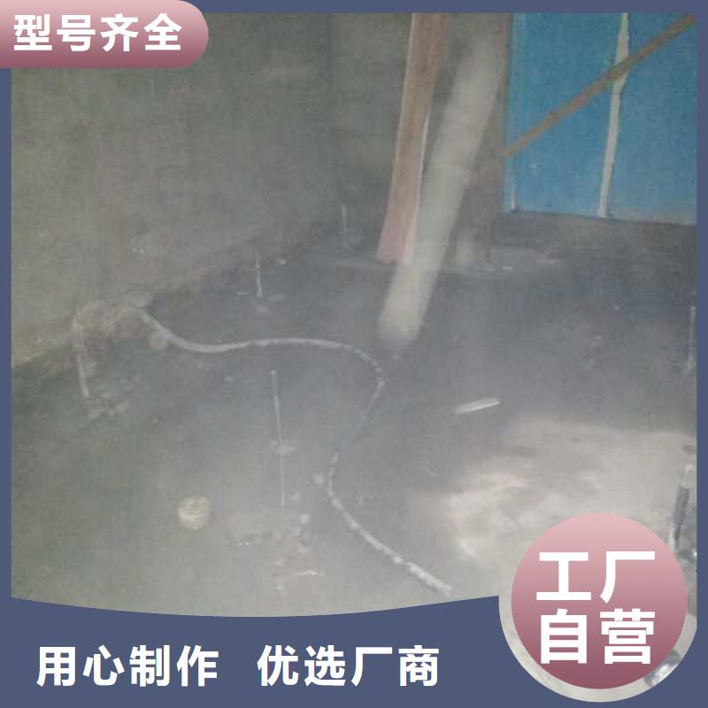 质量可靠的高速公路地聚物注浆加固基地