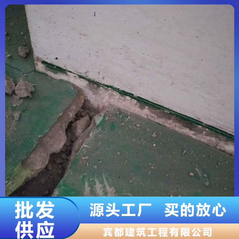 公路下沉注浆地聚合物注浆技术先进