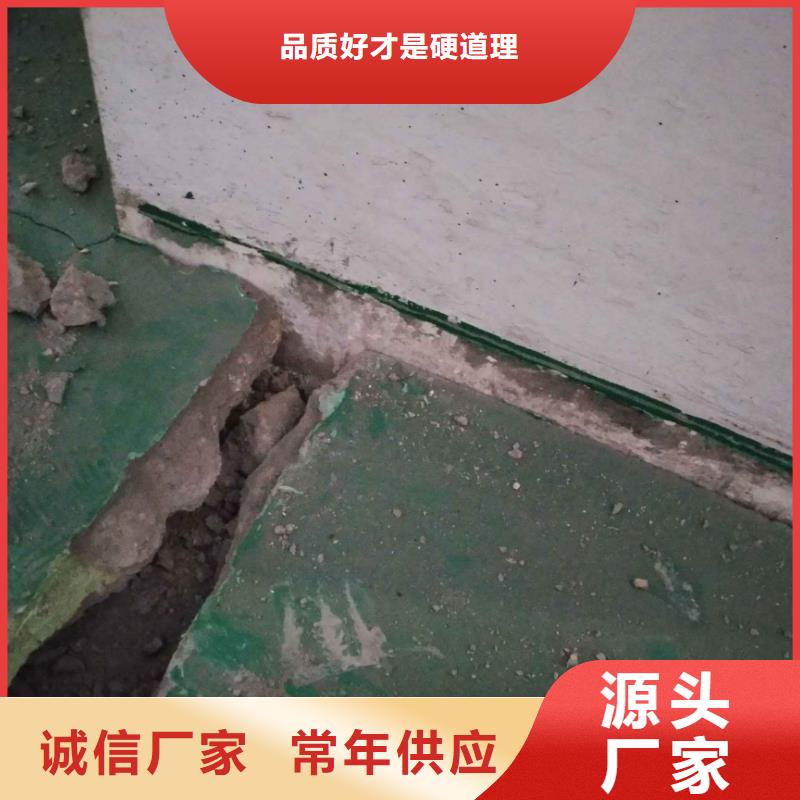 公路下沉灌浆找平厂家-宾都建筑工程有限公司