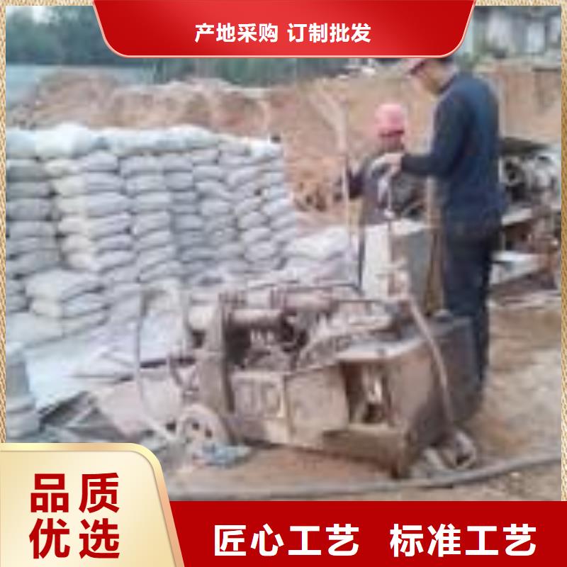 高速路基下沉灌浆自有工厂