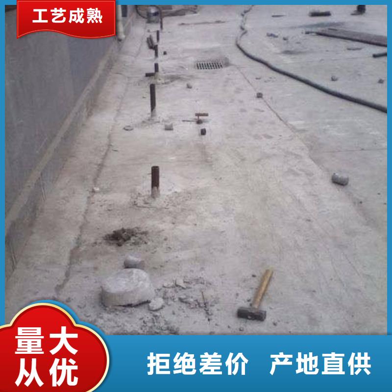 公路下沉注浆地聚合物注浆工厂直营