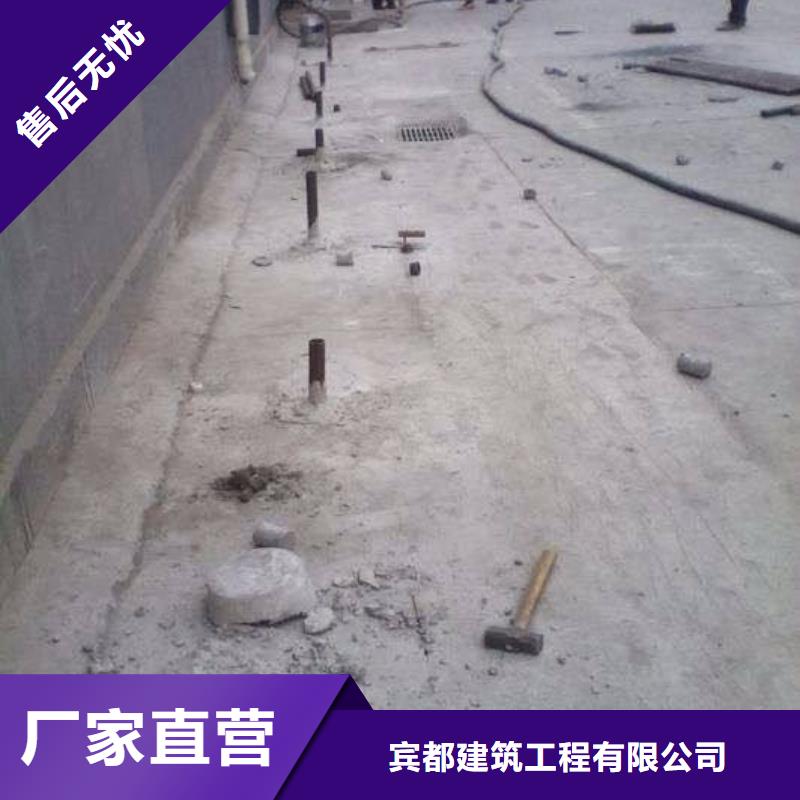 公路病害处理源头厂家本地报价更优惠