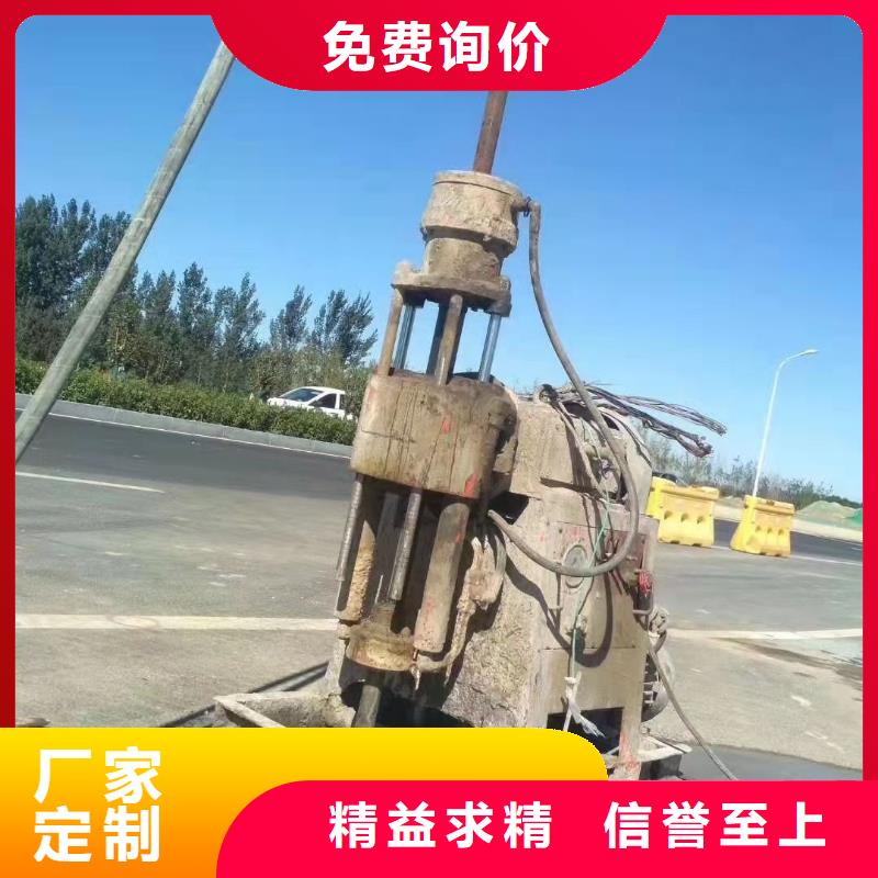 地聚合物公路注浆材料铸造金品