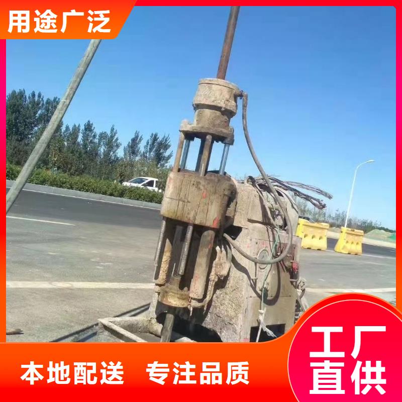 【公路下沉注浆】路基注浆设计制造销售服务一体