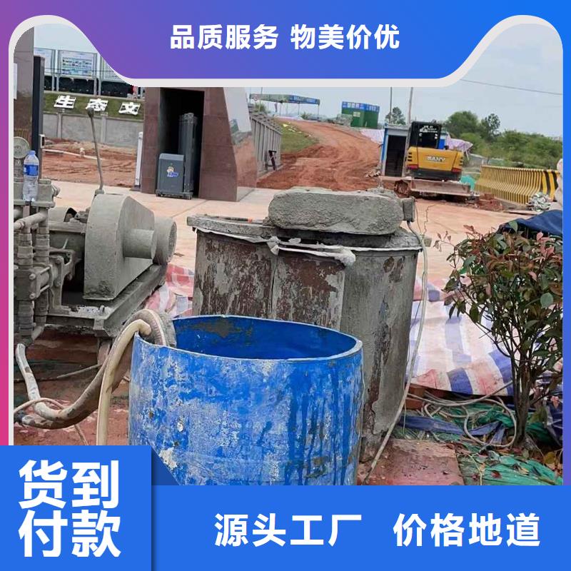 价格合理的优质公路压浆生产厂家