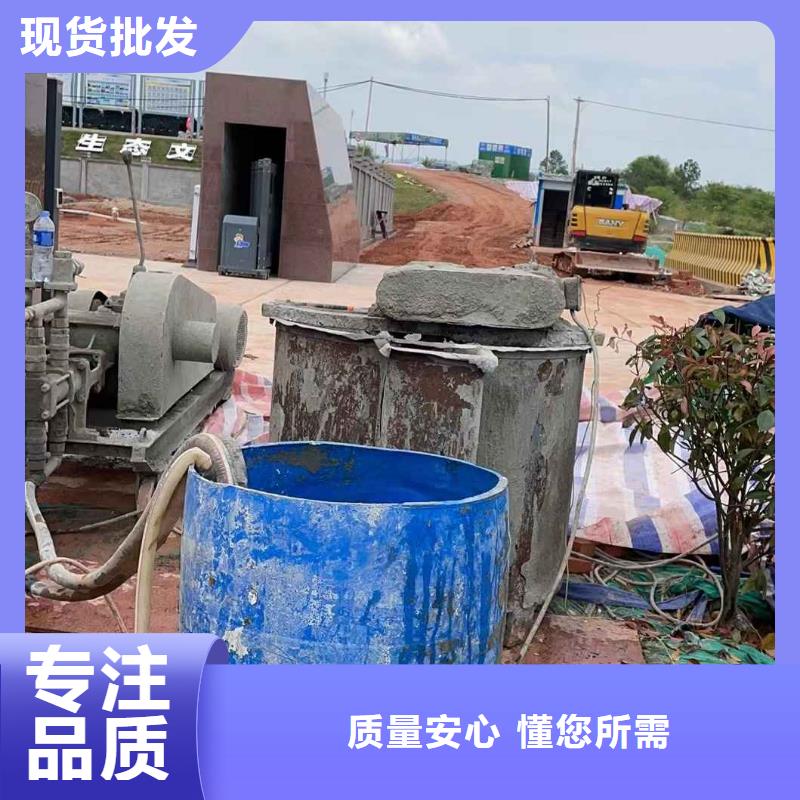 公路下沉注浆,地面下沉注浆每个细节都严格把关