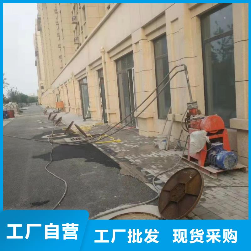 公路脱空注浆量大从优