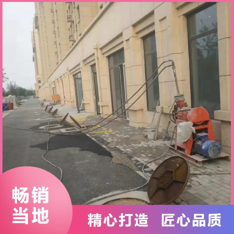 公路压浆生产基地厂家