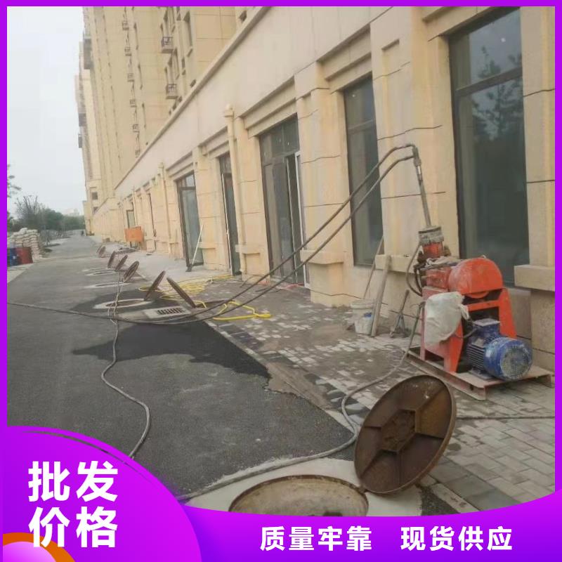 地聚合物公路注浆材料厂家支持定制