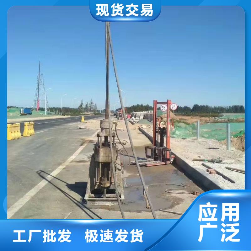 批发公路下沉注浆_厂家