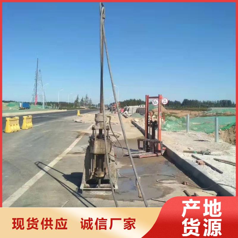 【公路下沉注浆地基加固注浆售后服务完善】