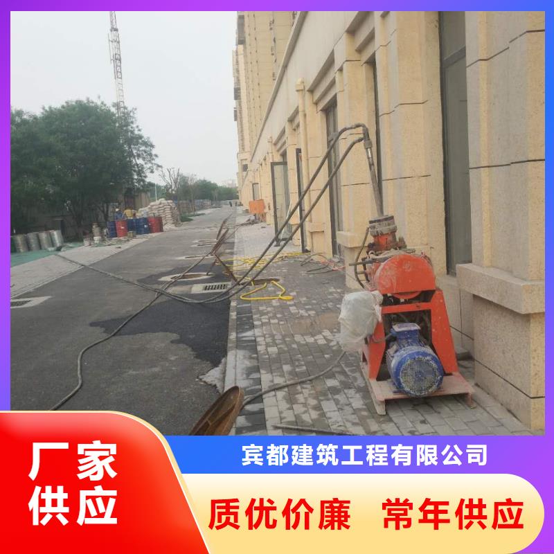 公路病害处理大牌厂家