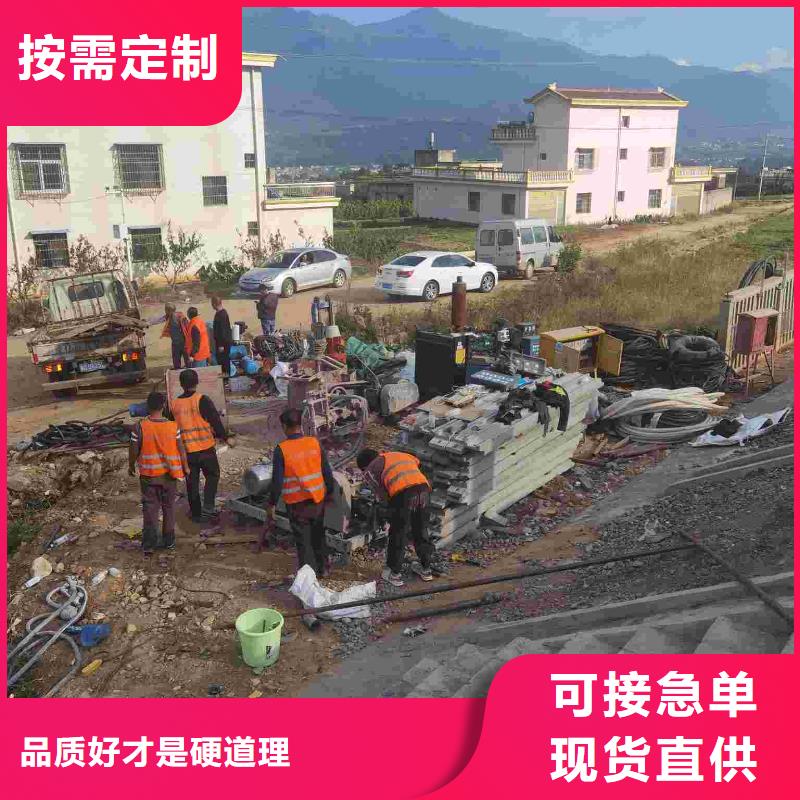 高速公路地聚物注浆加固