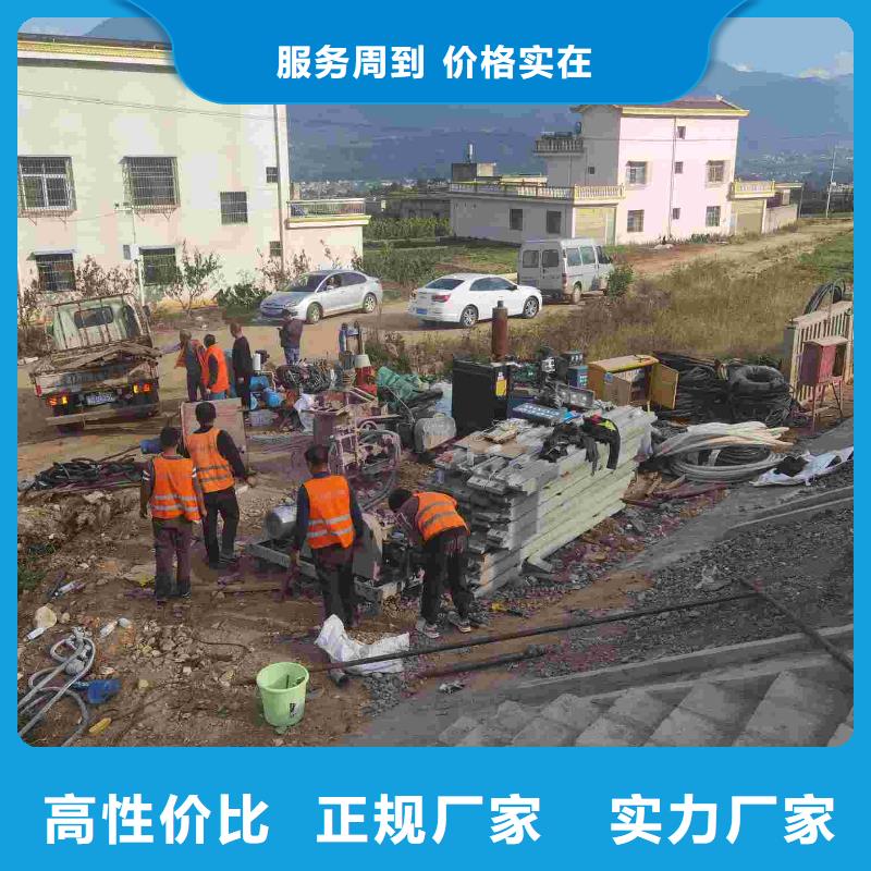 公路下沉注浆精选货源