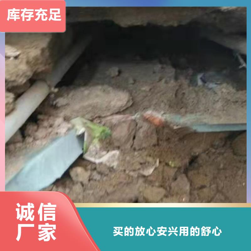 公路下沉注浆病害处理供货商