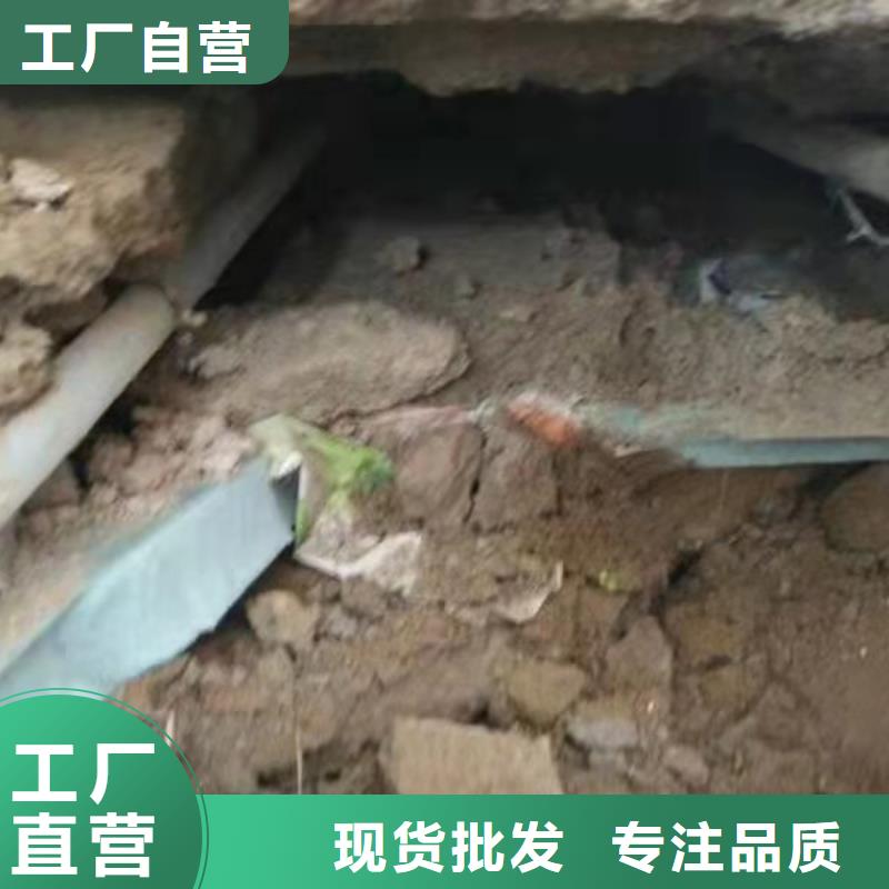 公路下沉灌浆找平有现货