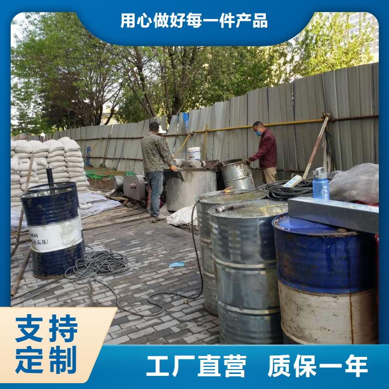 公路沉降注浆加固病害处理厂家直销-找宾都建筑工程有限公司