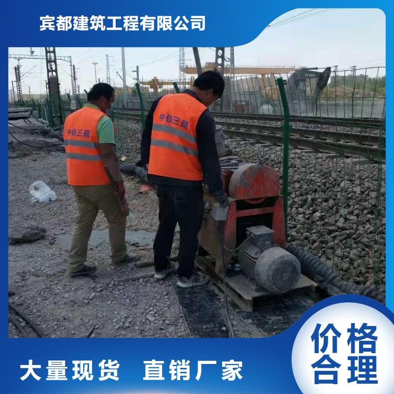 优质公路病害处理-专业生产公路病害处理